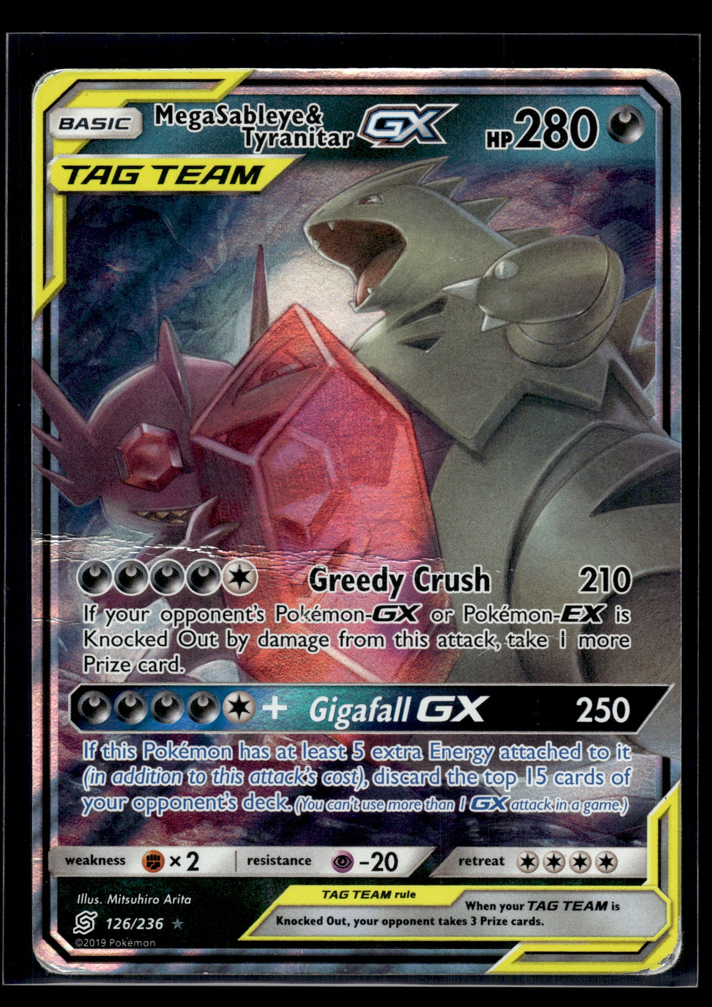Mega Sableye & Tyranitar GX #126/236 Unified Minds DMG