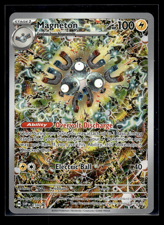 Magneton #159 Scarlet & Violet Promo Cards VLP