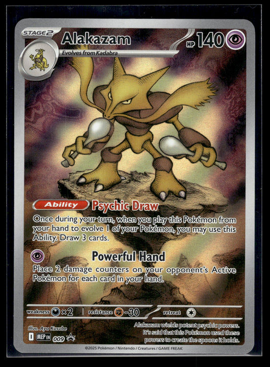 Alakazam #009 Mega Evolution Promo VLP