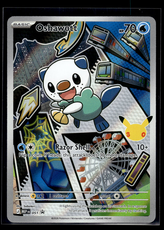 Oshawott #051 Mega Evolution Promo NM