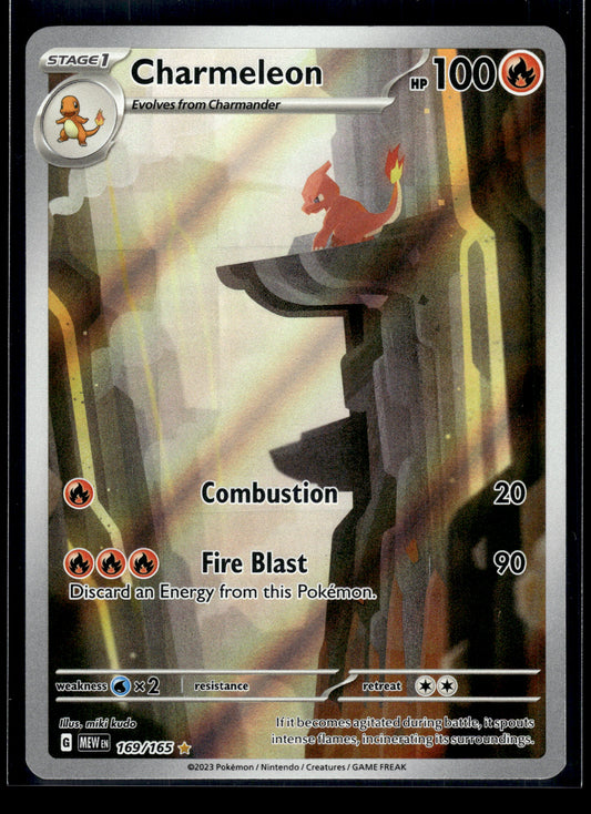 Charmeleon #169/165 Scarlet & Violet 151 VLP