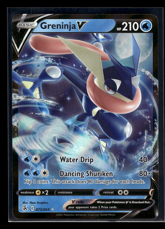 Greninja V #073/264 Fusion Strike VLP