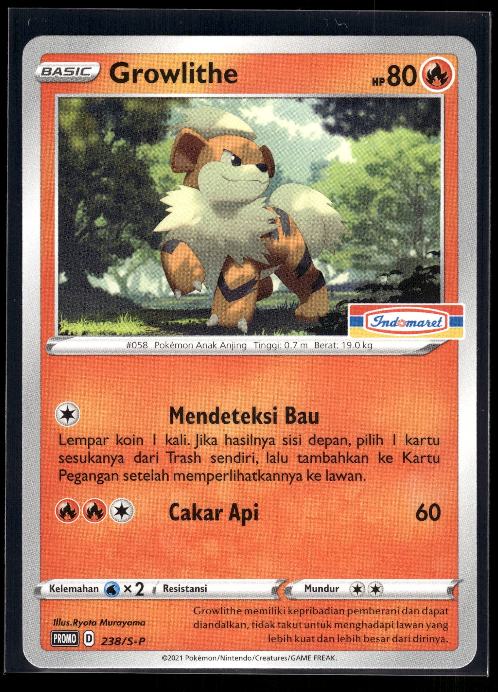Growlithe #238/S-P INDONESIAN STAMPED Promo Indomaret VLP