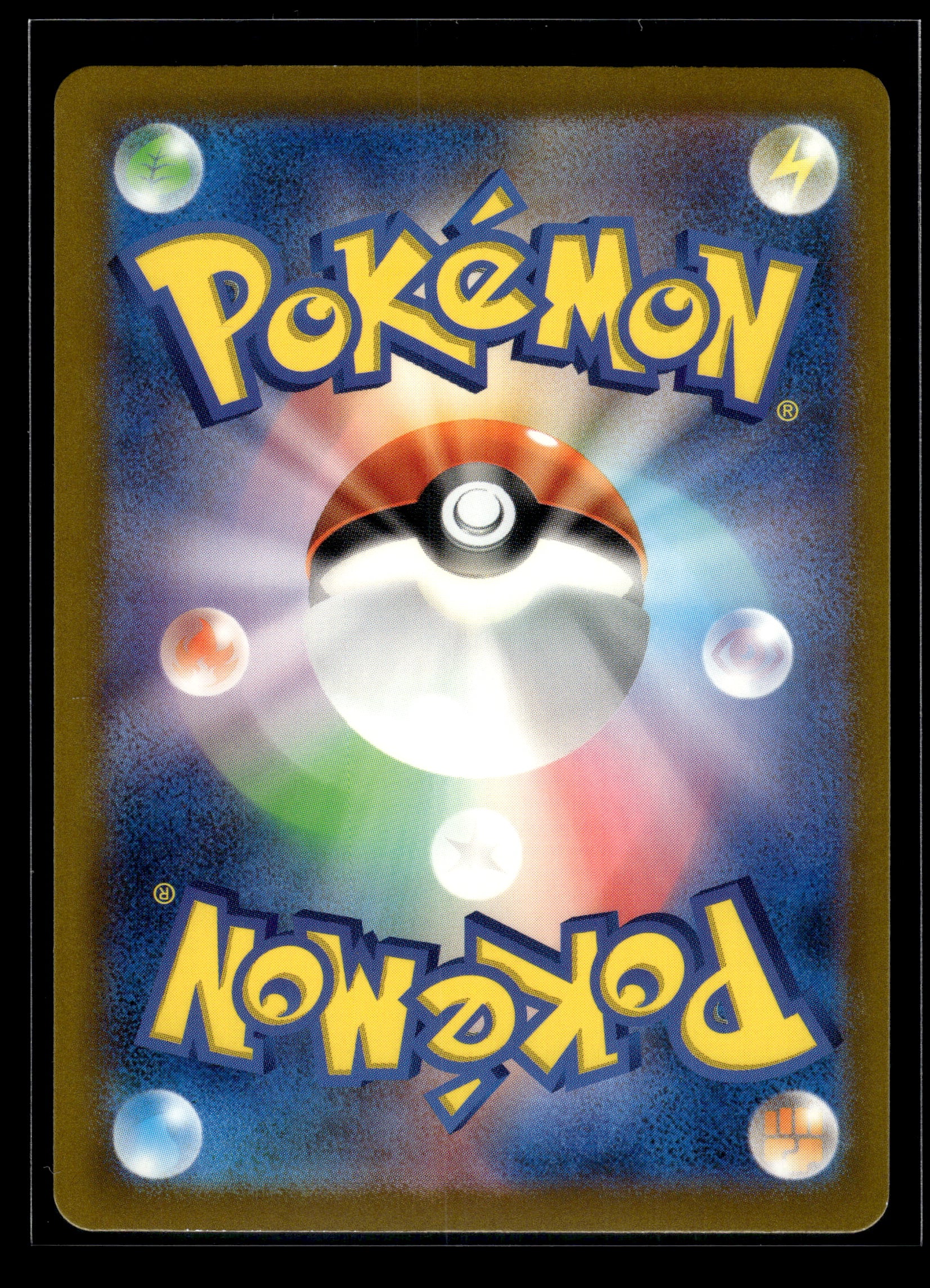 Bulbasaur (Poke Ball) #001/165 Japanese 151 LP