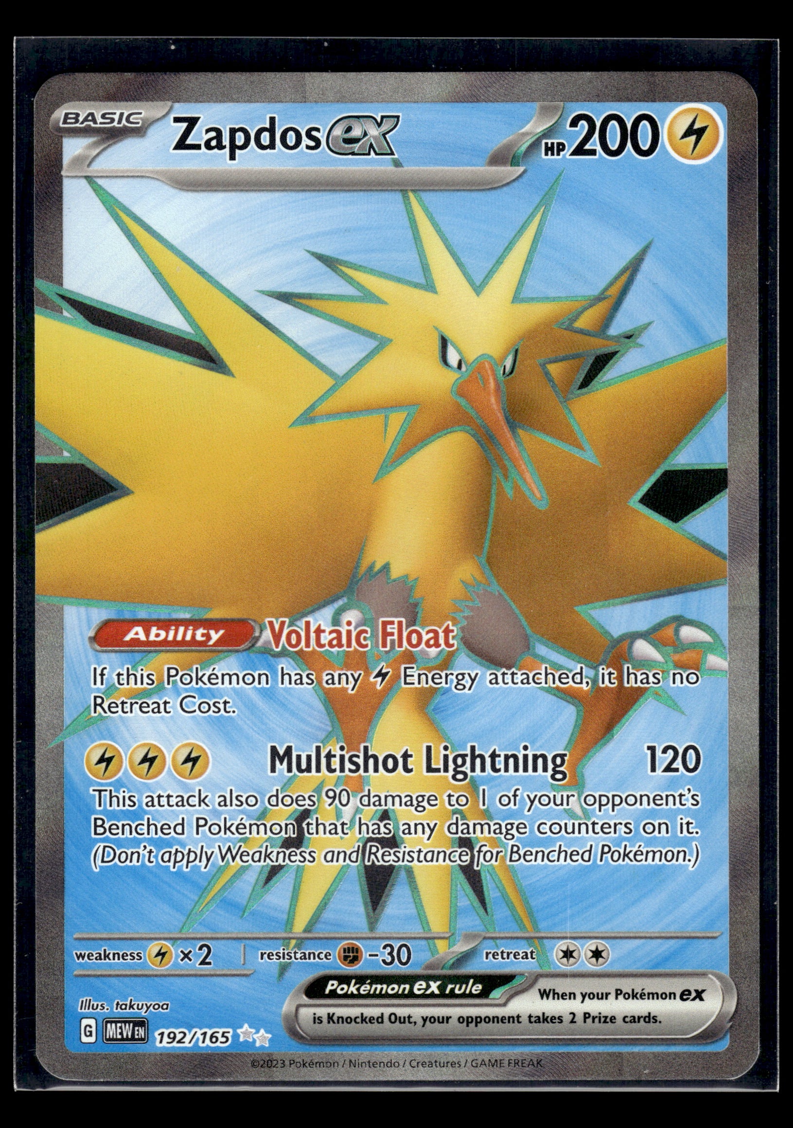 Zapdos ex #192/165 Scarlet & Violet 151 LP