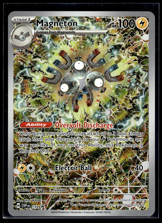 Magneton #159 Scarlet & Violet Promo VLP
