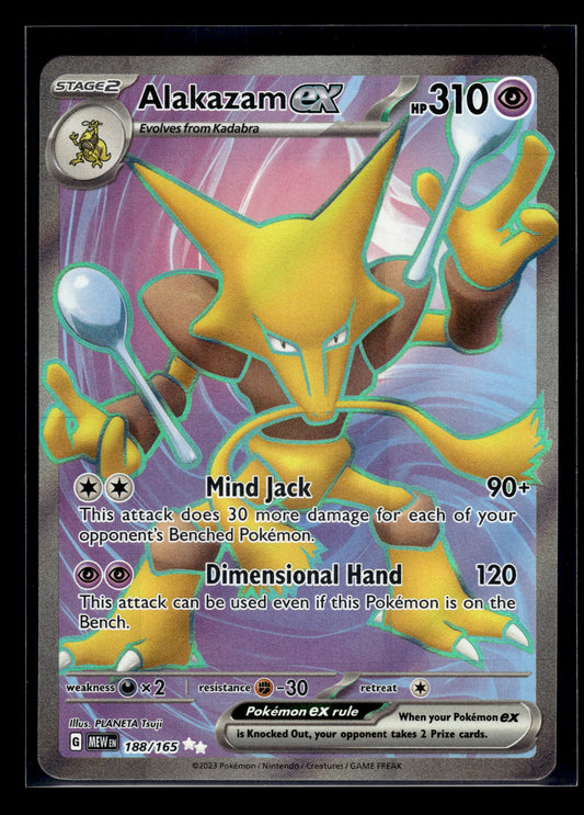 Alakazam ex #188/165 Scarlet & Violet 151 VLP