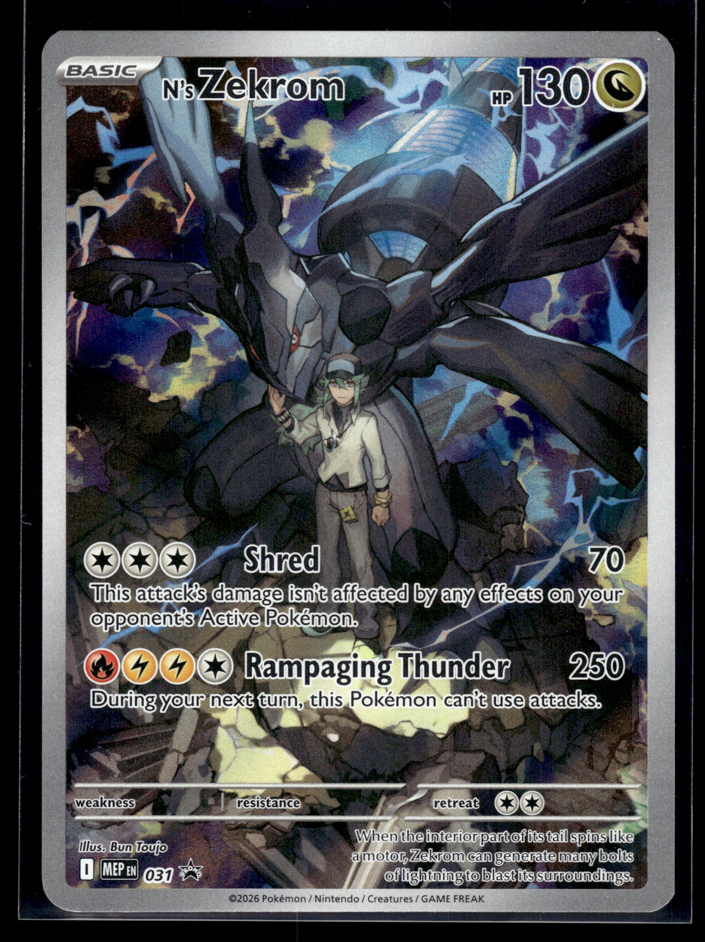 N's Zekrom #031 Mega Evolution Promo VLP