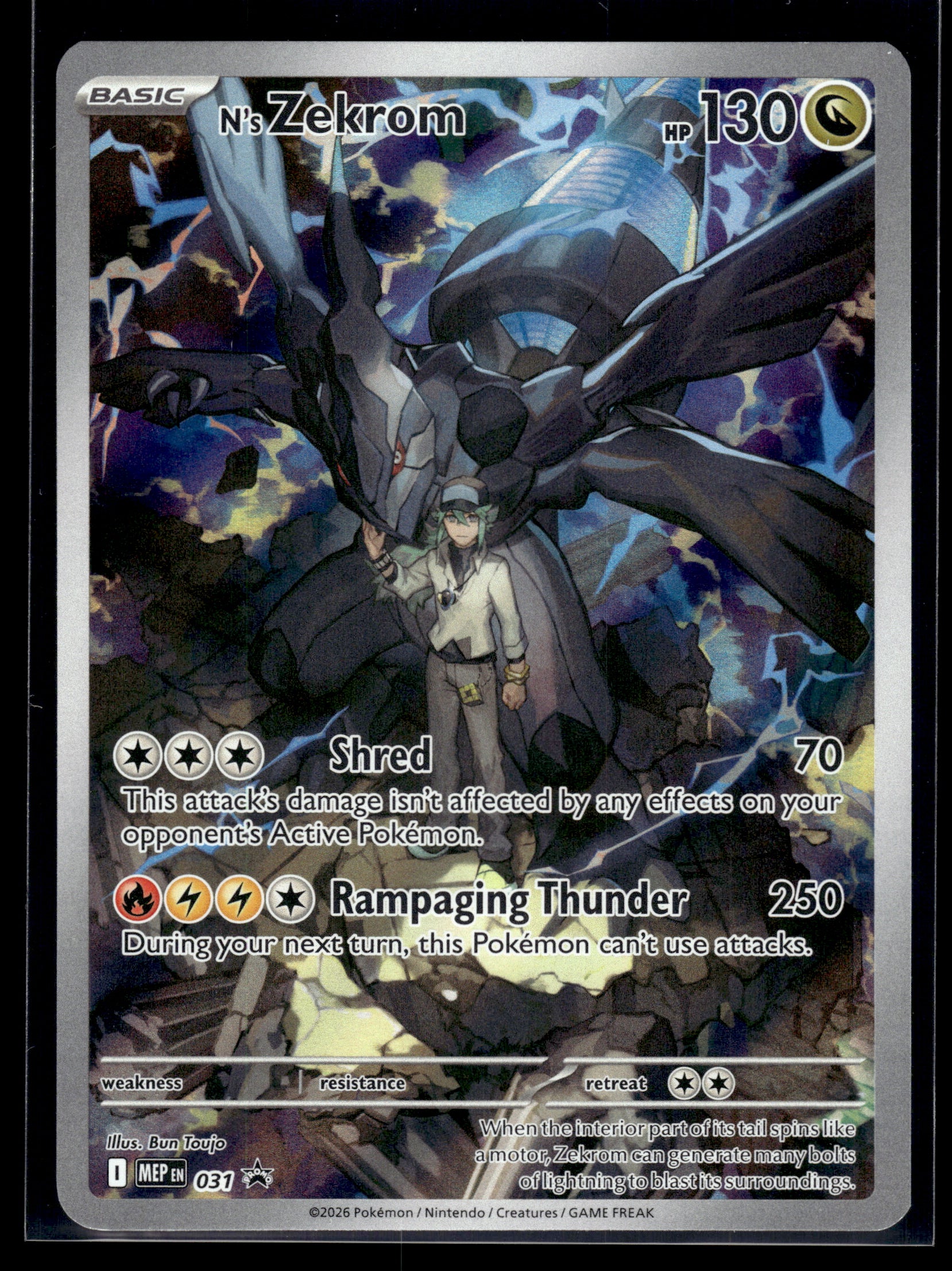 N's Zekrom #031 Mega Evolution Promo VLP