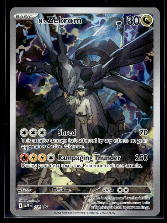 N's Zekrom #031 Mega Evolution Promo VLP