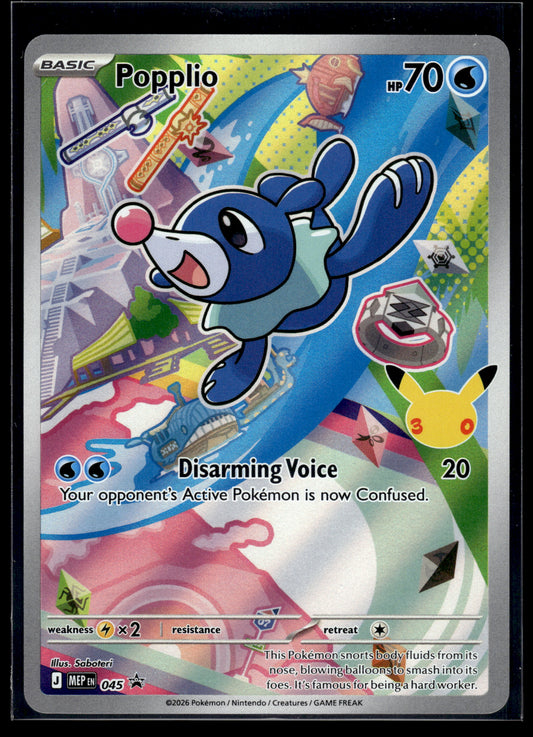 Popplio #045 Mega Evolution Promo VLP
