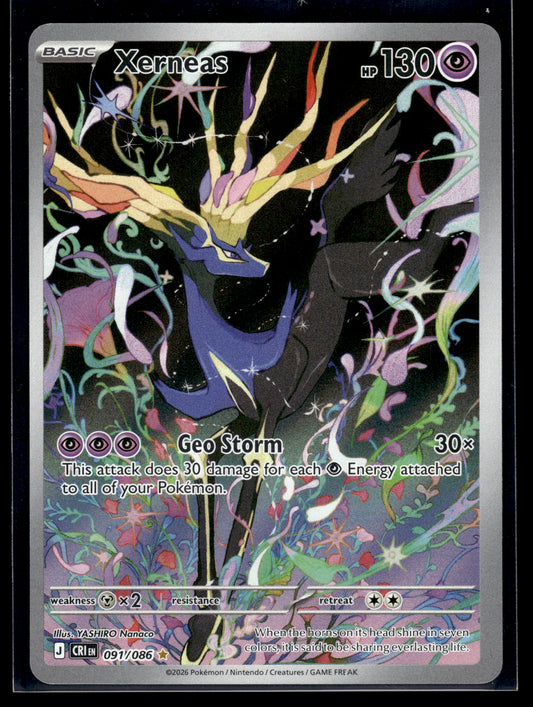 Xerneas #091/086 Chaos Rising VLP