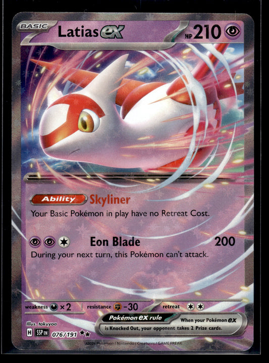 Latias ex #076/191 Surging Sparks VLP