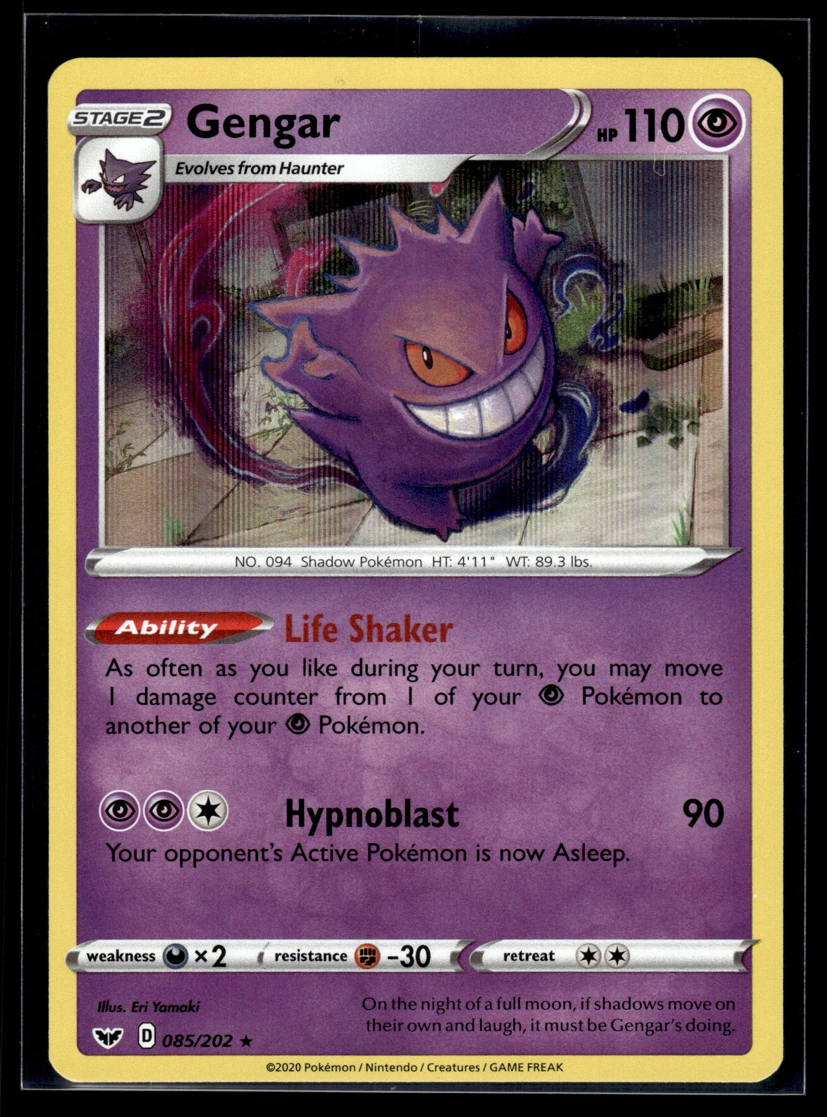 Gengar #085/202 Sword & Shield Base Set LP