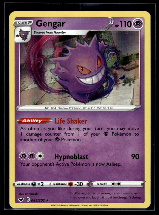Gengar #085/202 Sword & Shield Base Set LP