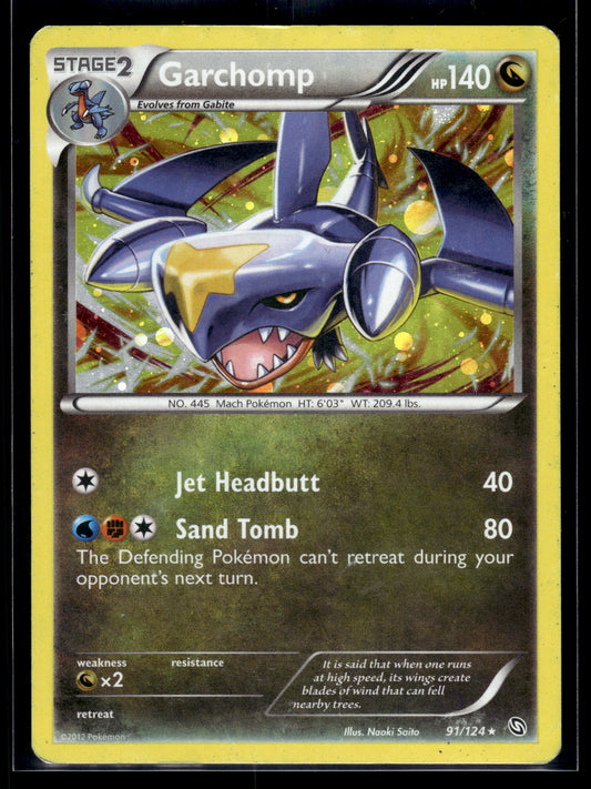 Garchomp #91/124 Cosmos Holo Dragons Exalted MP