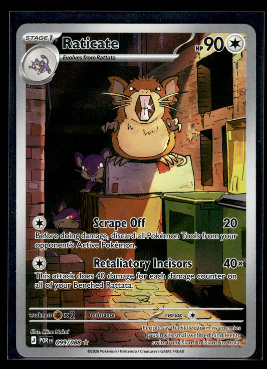 Raticate #099/088 Perfect Order VLP
