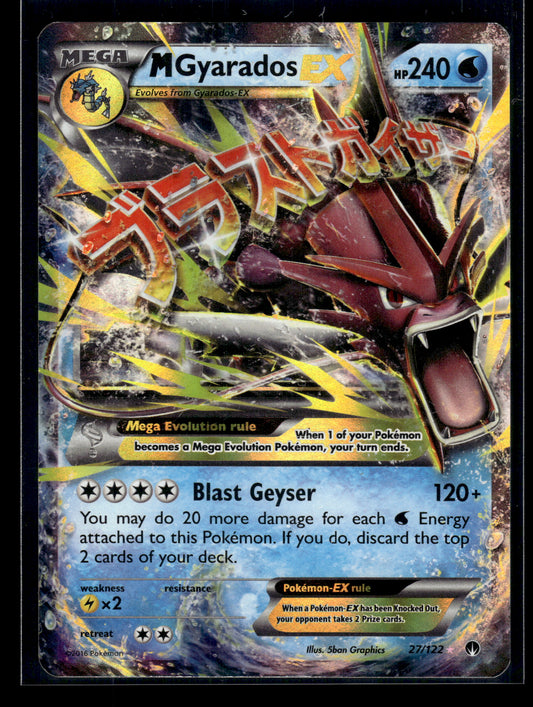 M Gyarados EX #27/122 BREAKpoint MP