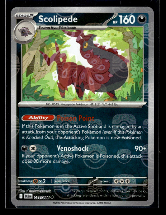 Scolipede (Master Ball) #056/086 Black Bolt LP
