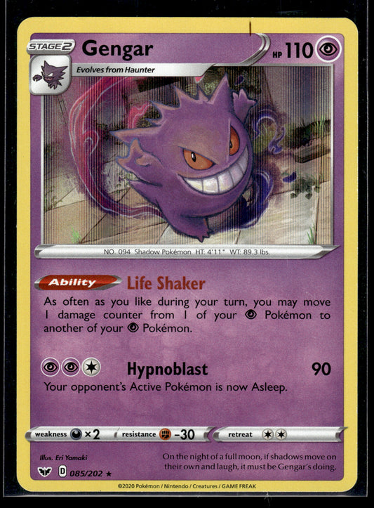 Gengar #085/202 Sword & Shield Base Set MP