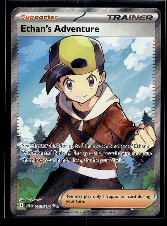 Ethan's Adventure #221/182 Destined Rivals VLP
