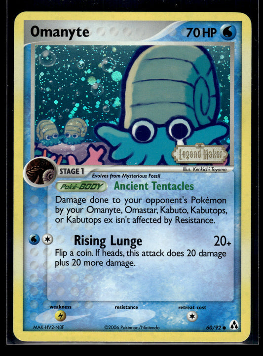 Omanyte #60/92 Reverse Holo Legend Maker LP