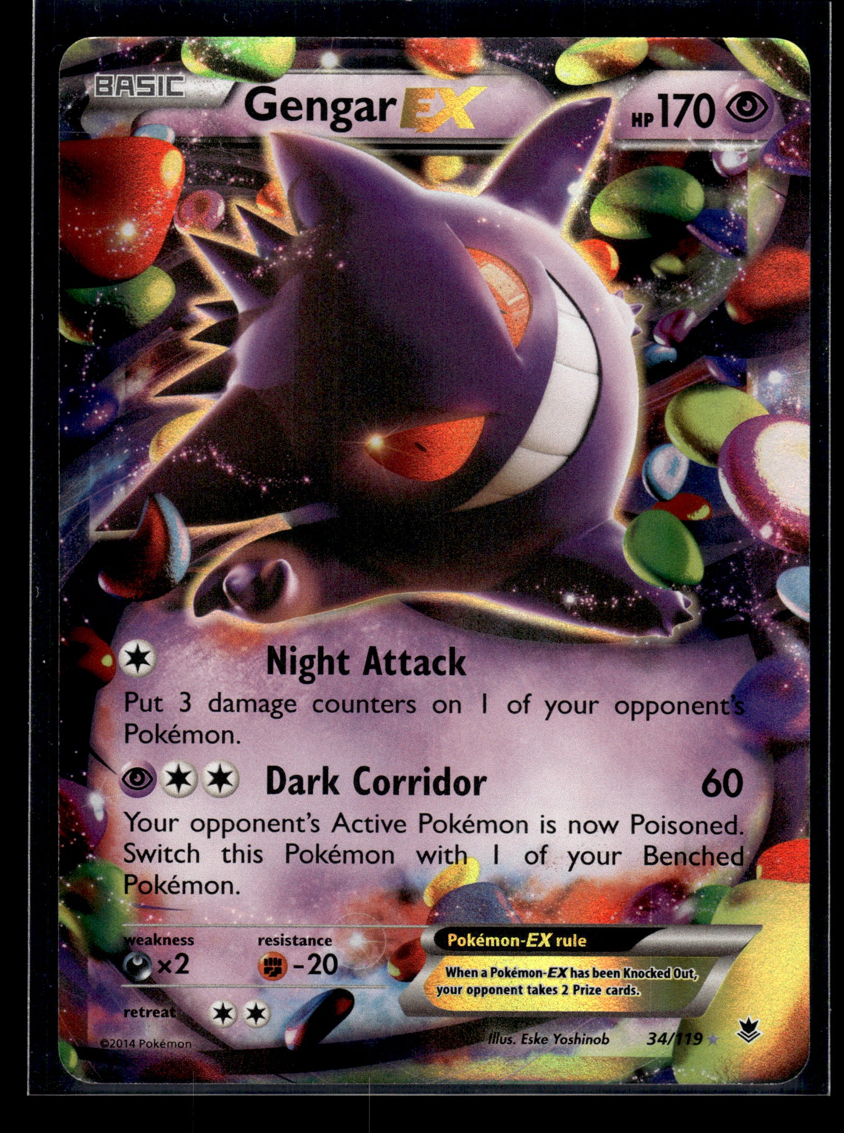 Gengar EX #34/119 Phantom Forces LP