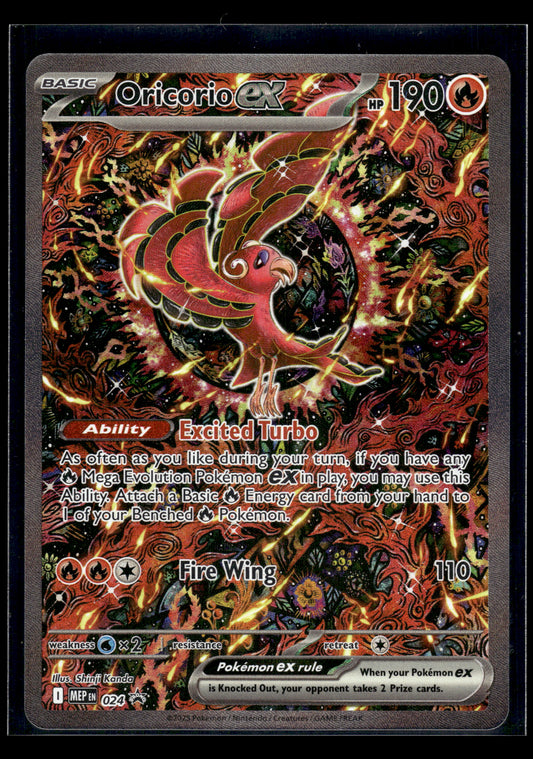 Oricorio ex #024 Mega Evolution Promo NM