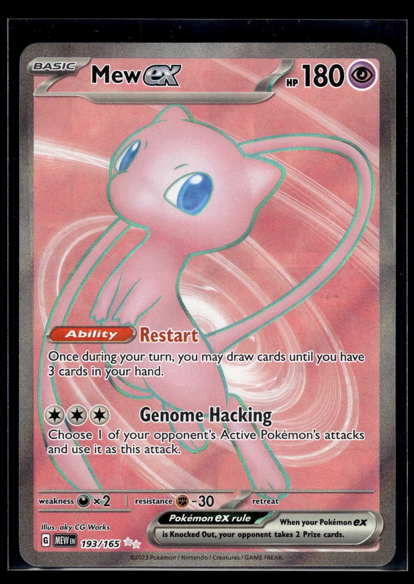 Mew ex #193/165 Scarlet & Violet 151 VLP