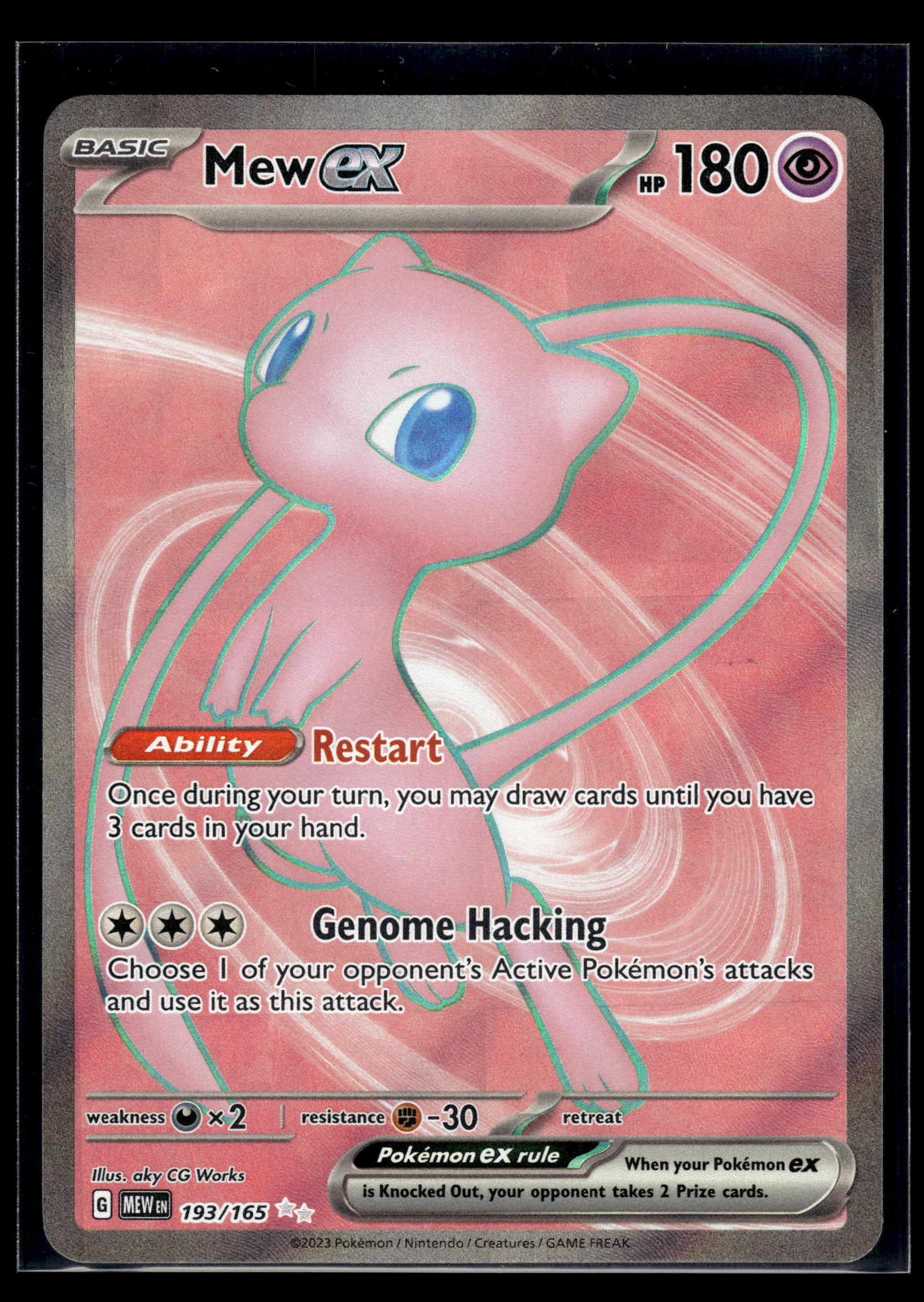 Mew ex #193/165 Scarlet & Violet 151 VLP