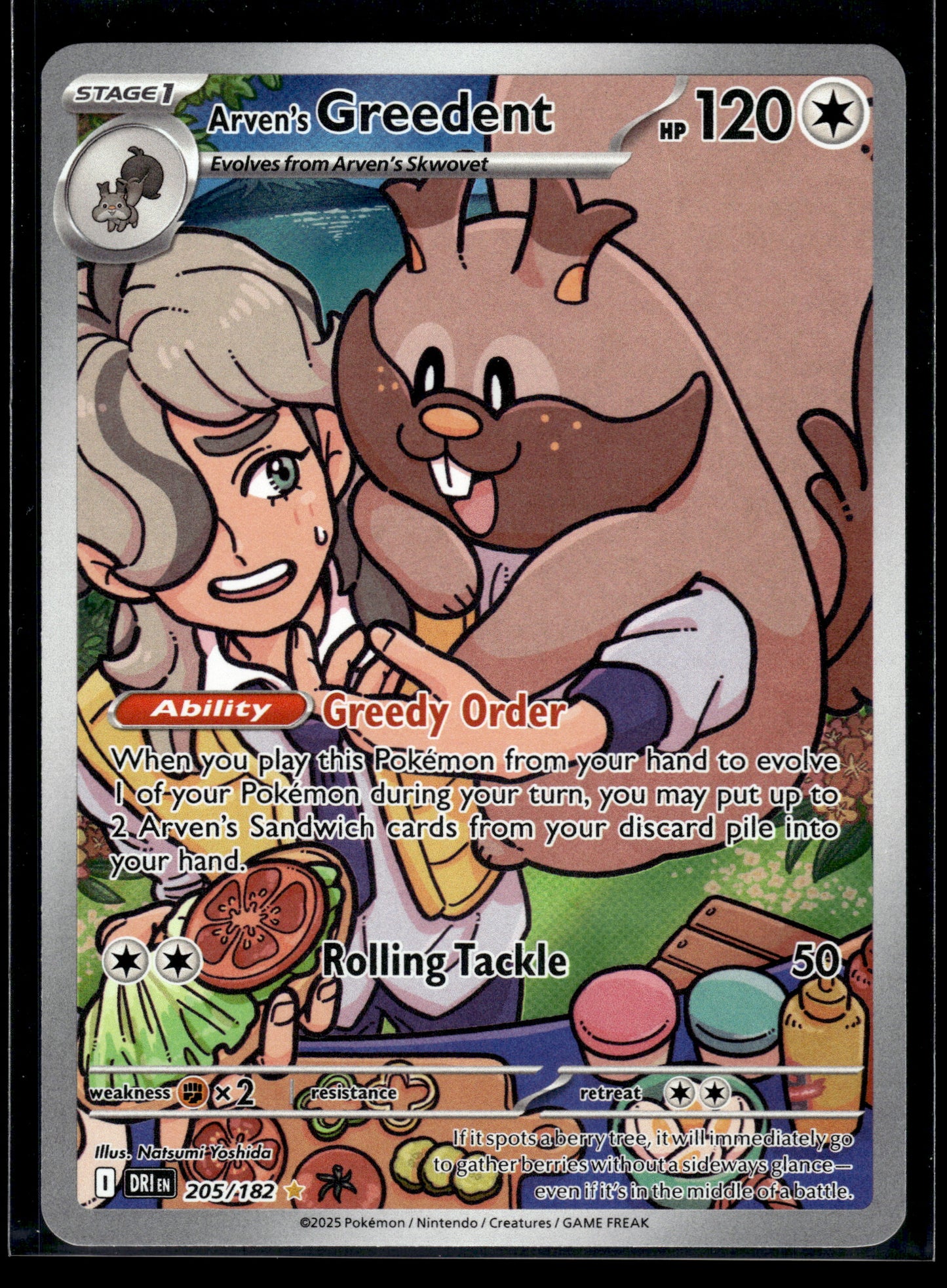 Arven's Greedent #205/182 Destined Rivals VLP