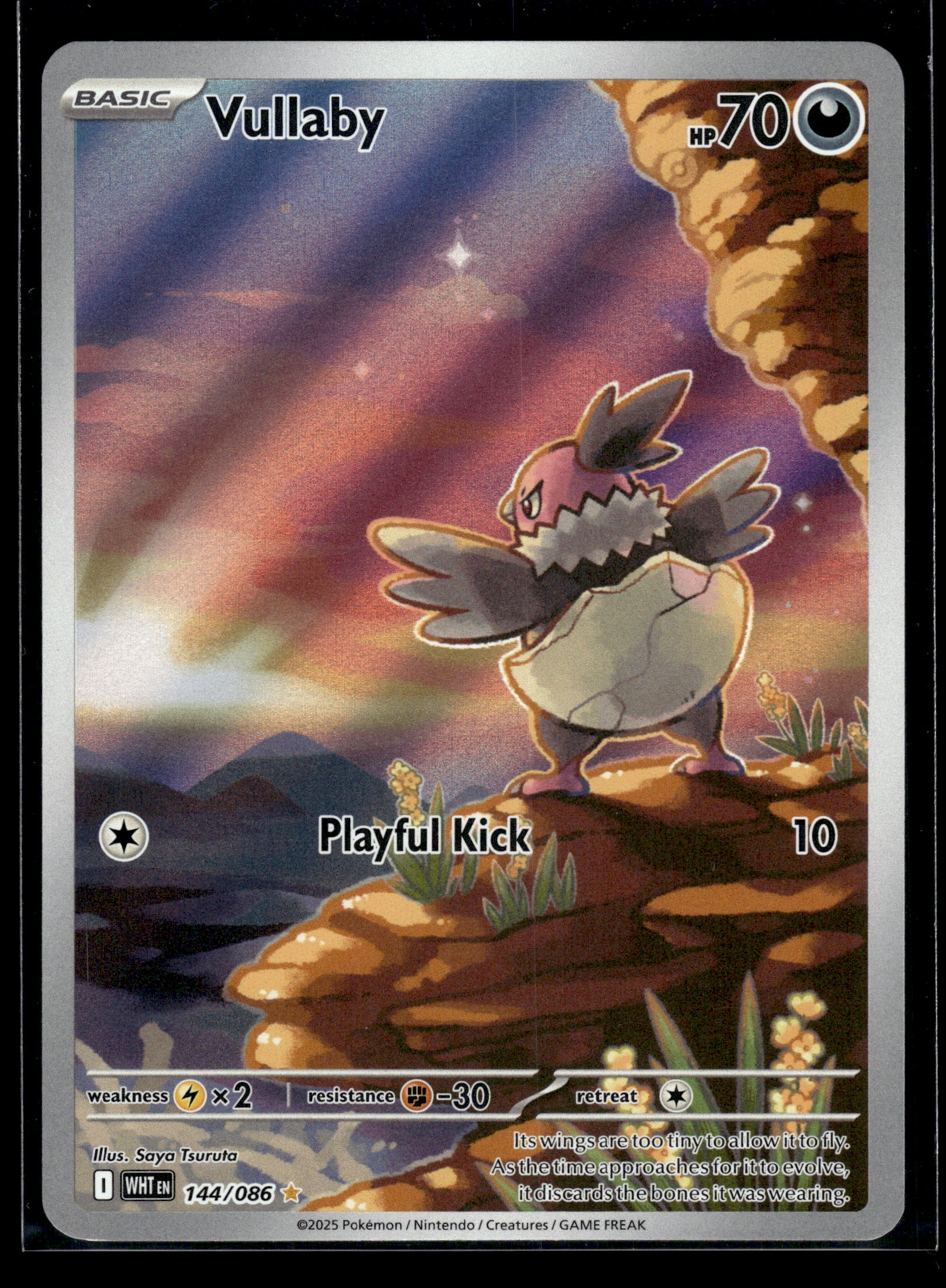 Vullaby #144/086 White Flare LP