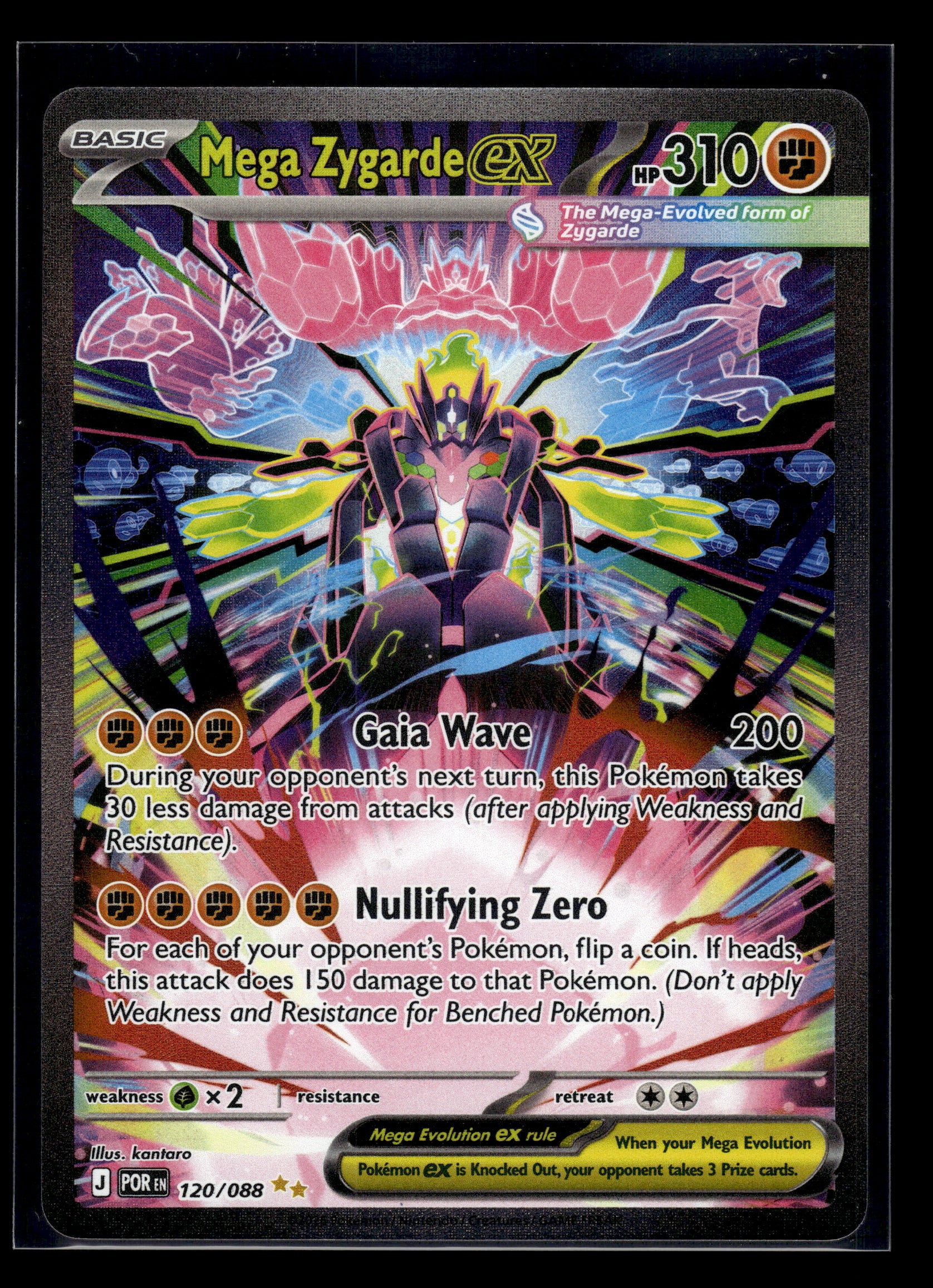 Mega Zygarde ex #120/088 Perfect Order NM