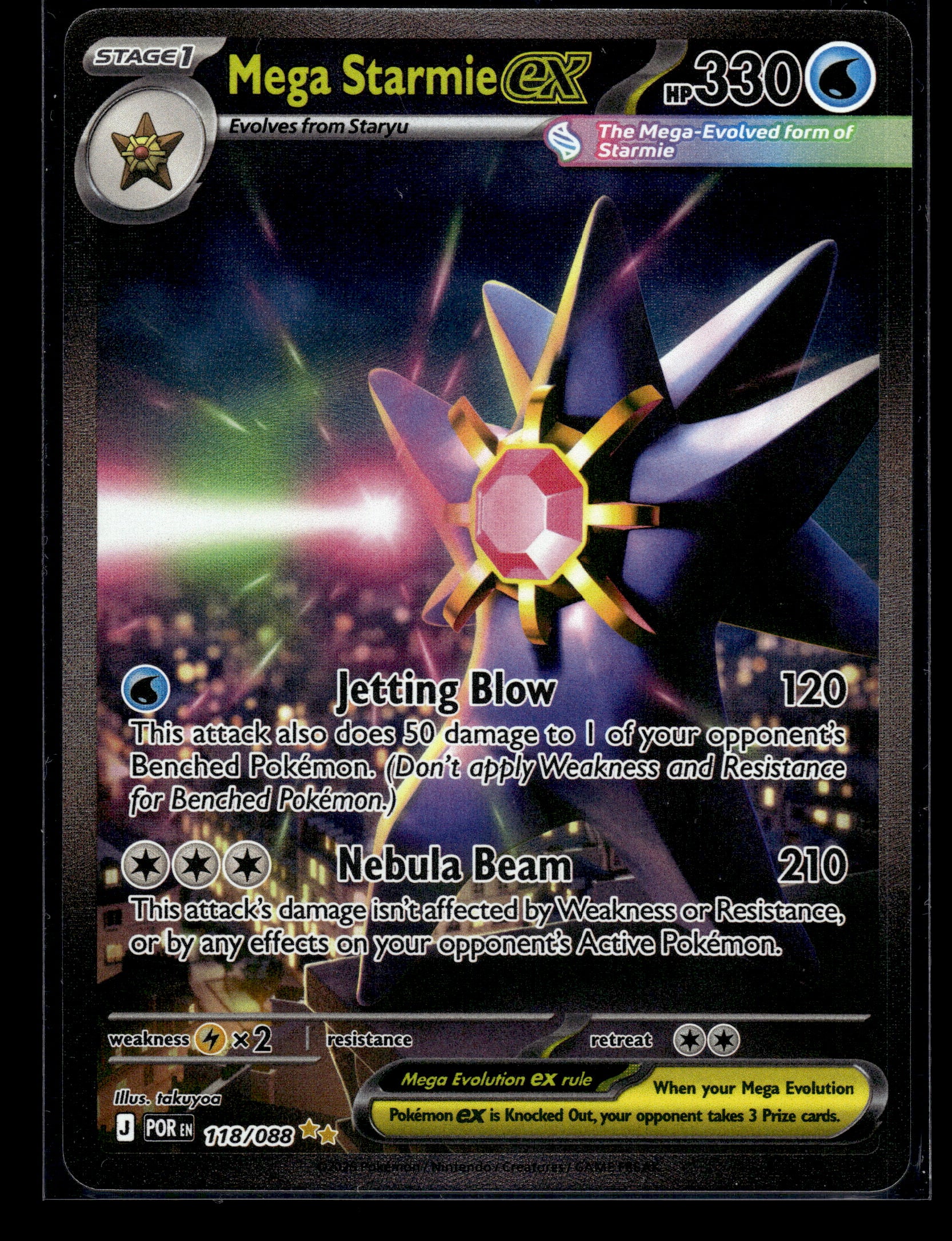 Mega Starmie ex #118/088 Perfect Order NM
