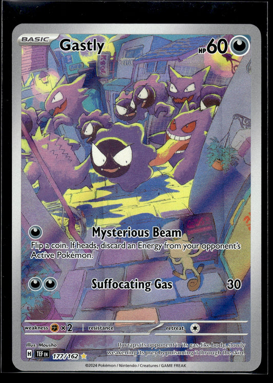 Gastly #177/162 Temporal Forces VLP