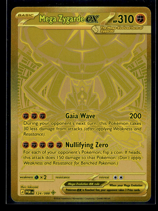 Mega Zygarde ex #124/88 Perfect Order NM