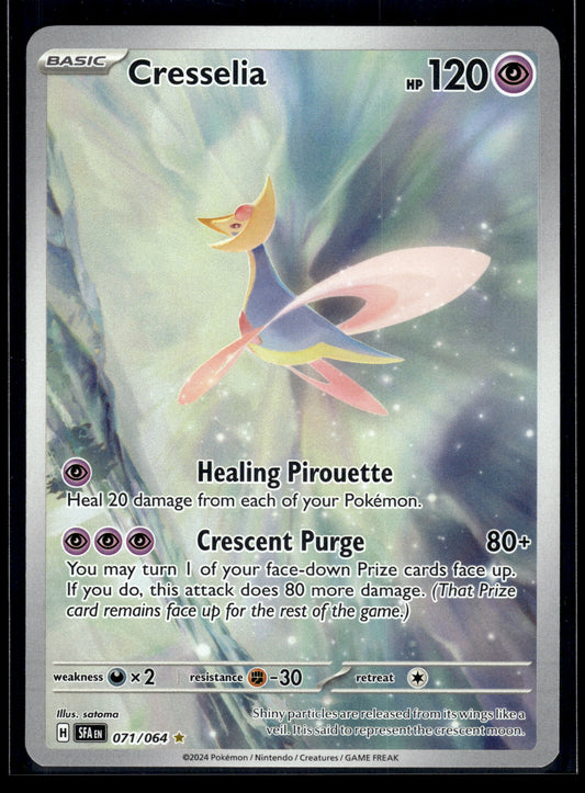 Cresselia #071/064 Shrouded Fable LP