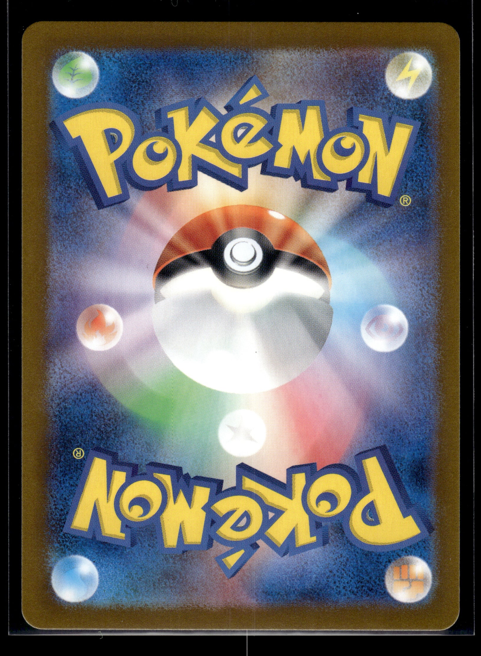 Eevee #078/066 Crimson Haze VLP