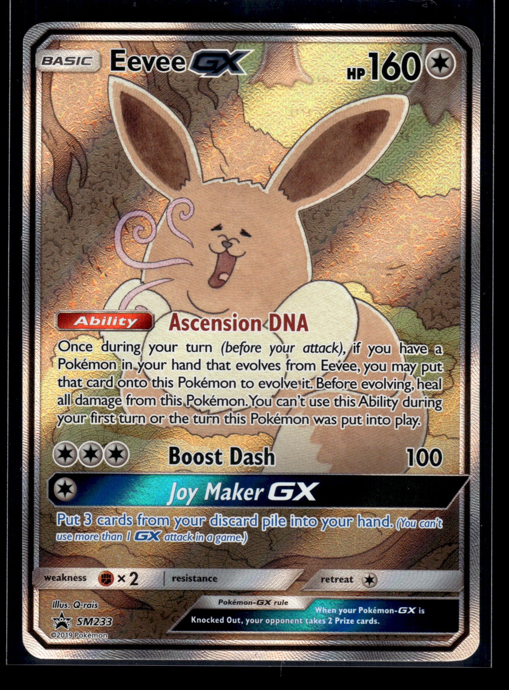 Eevee GX #SM233 SM Promos LP