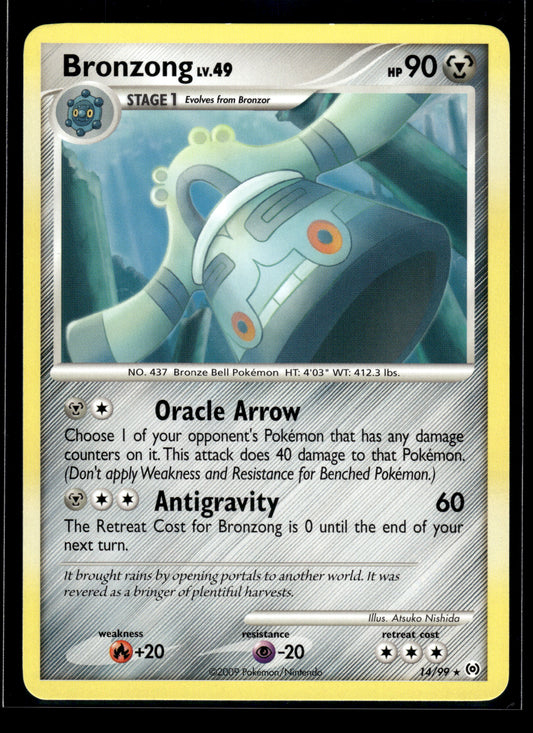 Bronzong #14/99 Arceus LP