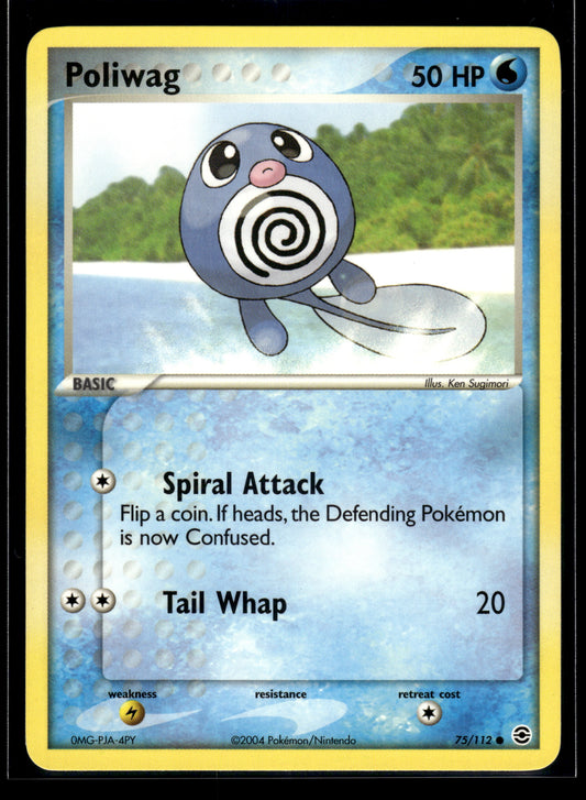 Poliwag #75/112 FireRed & LeafGreen LP