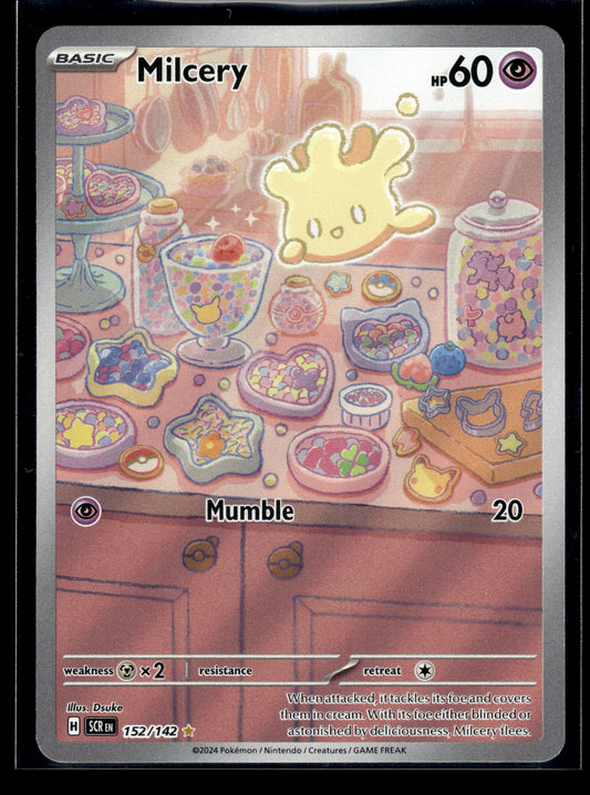 Milcery #152/142 Stellar Crown LP