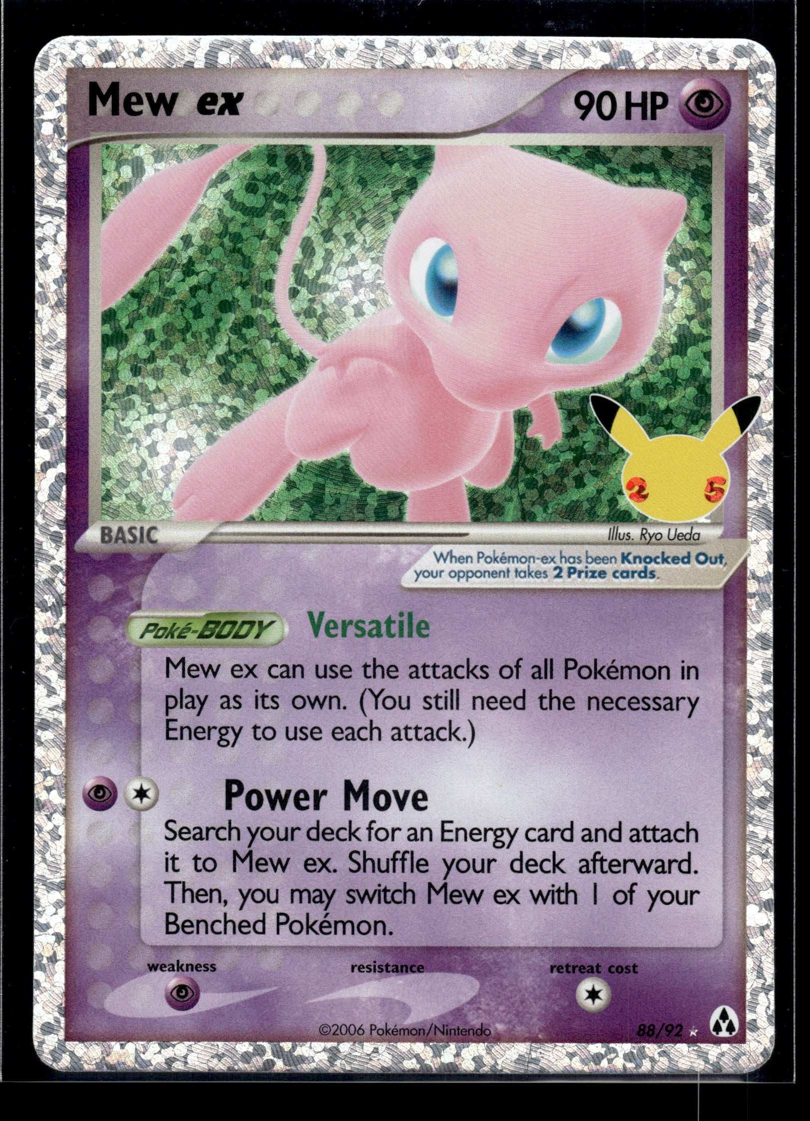 Mew ex #88/92 Celebrations: Classic Collection VLP