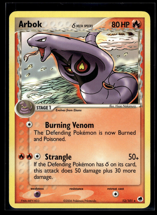 Arbok (Delta Species) #13/101 Dragon Frontiers LP