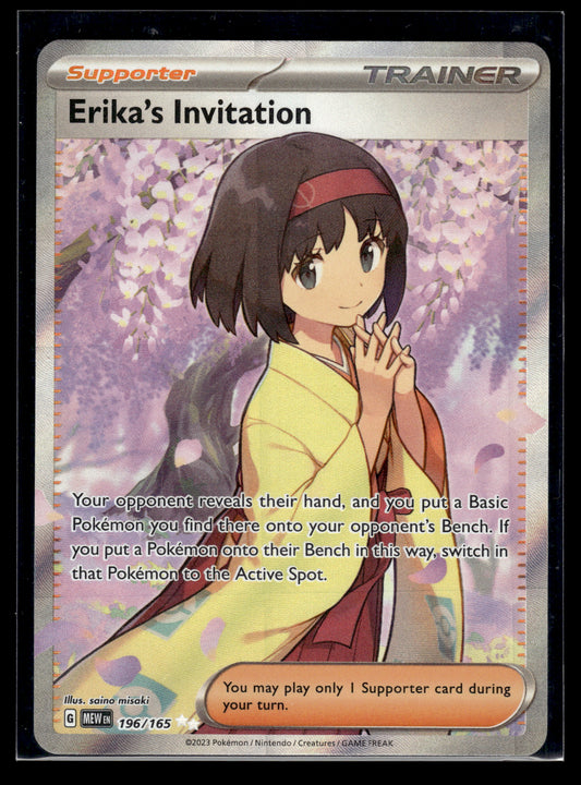 Erika's Invitation #196/165 Scarlet & Violet 151 LP