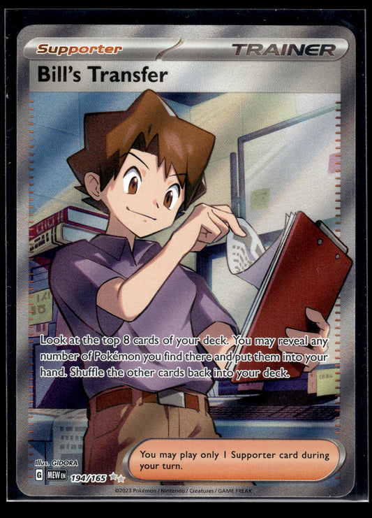 Bill's Transfer #194/165 Scarlet & Violet 151 VLP