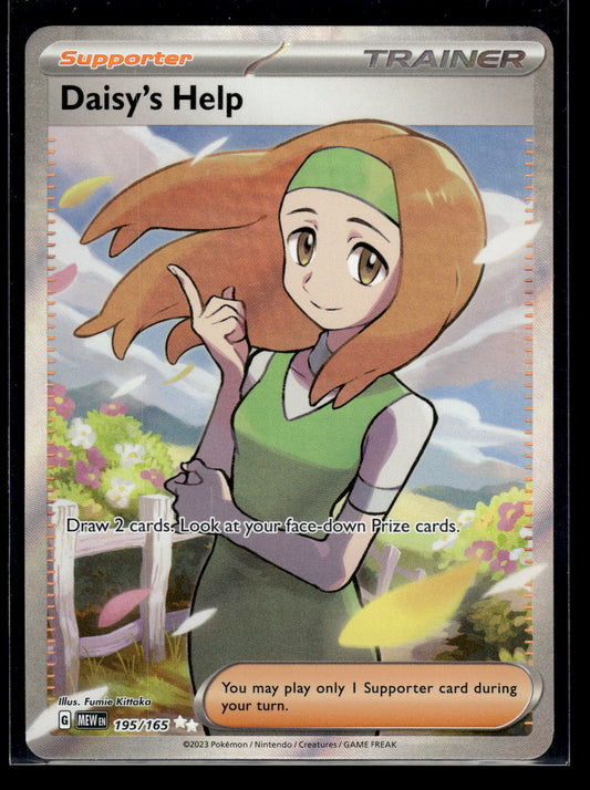 Daisy's Help #195/165 Scarlet & Violet 151 LP