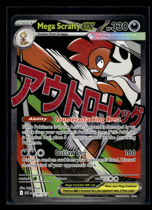 Mega Scrafty ex #270/217 Ascended Heroes NM