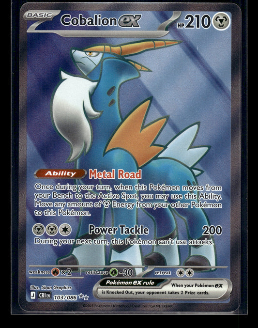 Cobalion ex #103/086 Chaos Rising VLP