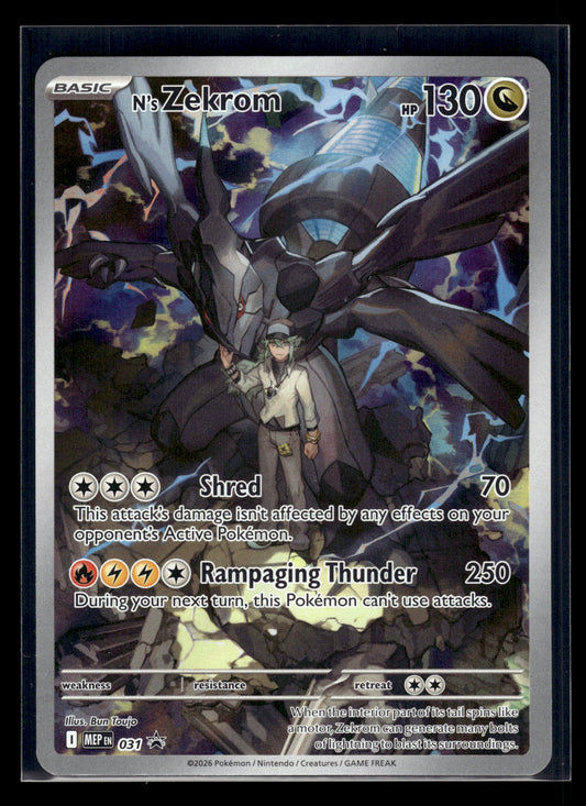 N's Zekrom #031 Mega Evolution Promo LP